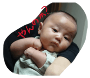 841870757