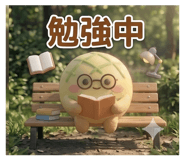 841870921