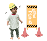 841871145