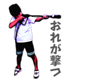 841871169