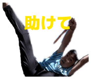 841871170