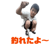 841871173
