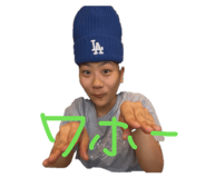 841871193