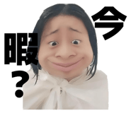 841871244