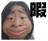 841871245