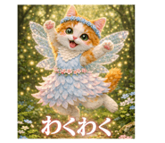 841871330