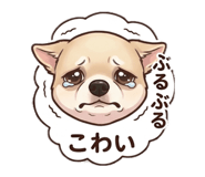 841871370