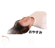 841871453