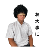 841871500