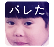 841871534
