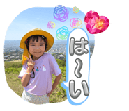 841871686