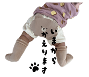 841871832