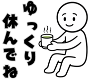 841871961