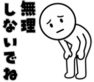 841871964