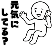 841871965