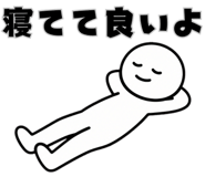 841871972