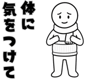 841871973