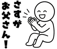 841871979