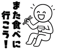 841871982