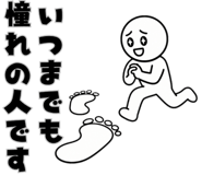 841871985