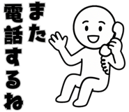 841871986