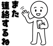 841871987