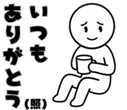 841871990