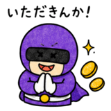 841871999