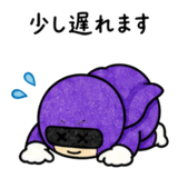 841872003