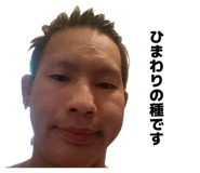 841872090