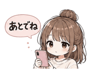 841872136