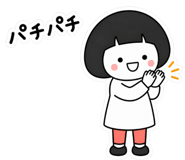 841872174