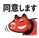 841872194