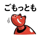 841872195