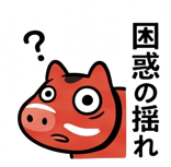 841872197