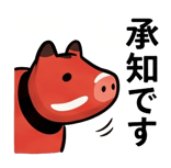 841872199