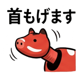 841872200