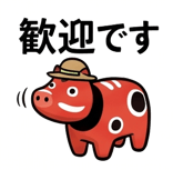 841872204