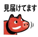 841872210
