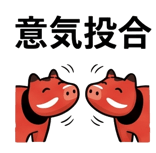 841872211
