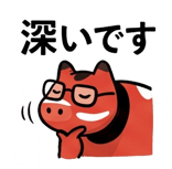 841872212