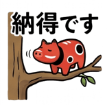 841872213