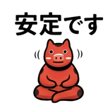 841872217