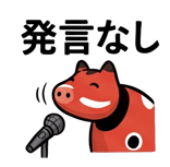 841872218