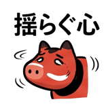 841872224