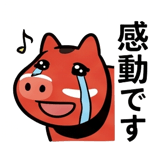 841872229