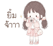 841872266