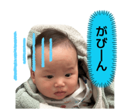841872368
