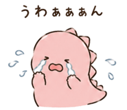 841872464