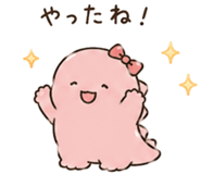 841872469